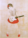 Mana Miyai
